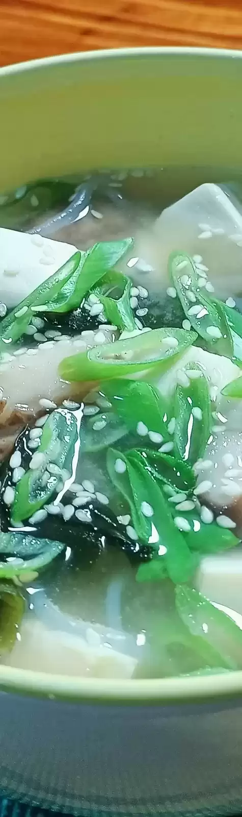 Close up view of Vegan Miso Soup